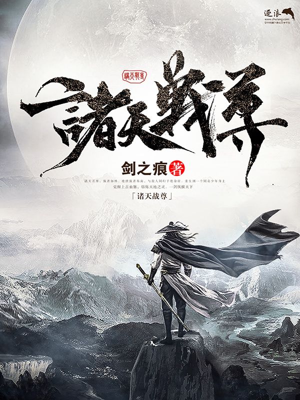 含羞草实验研究所入口直接进入